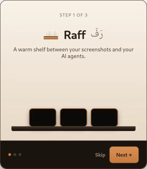 Onboarding welcome screen