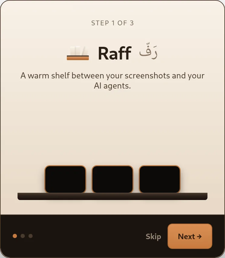 Onboarding welcome screen